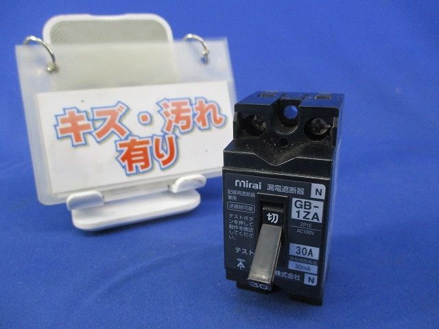 吸盤＋9個】 新型 レガシィ アウトバック BT5/BT9型 サンシェード