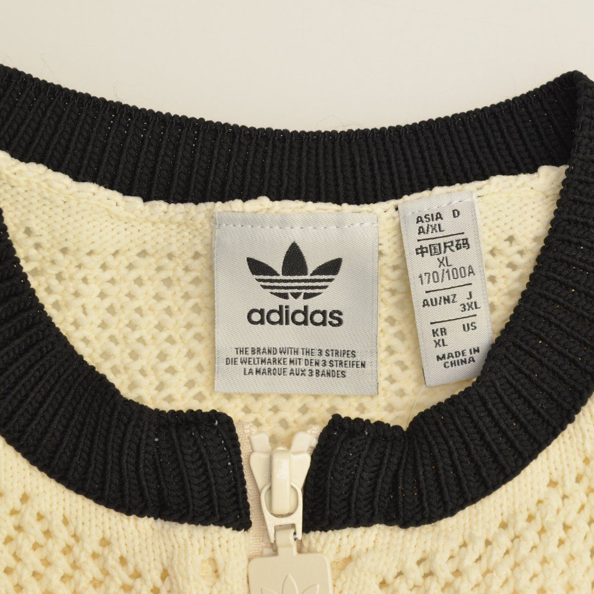 ADIDAS】JD1074 オリジナルス プレミアム クロシェマキシ半袖