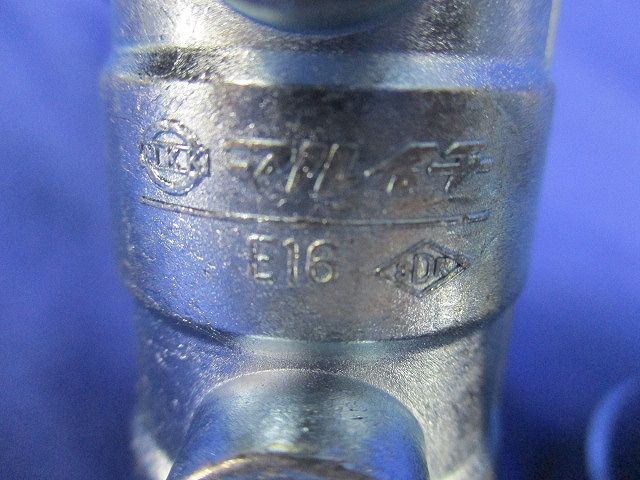 厚鋼ねじなし防水型カップリング・コネクターセット(サイズE16)(混在8