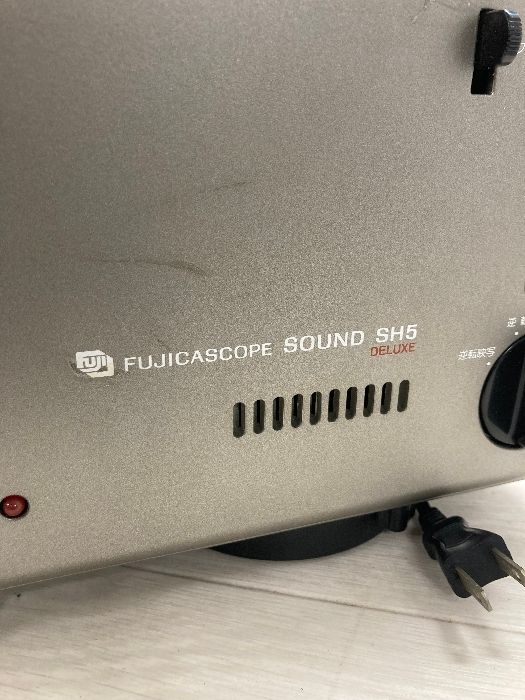 S7 フジカスコープ SH5 8ミリ映写機 レトロ 通電確認済み 箱無し 長期