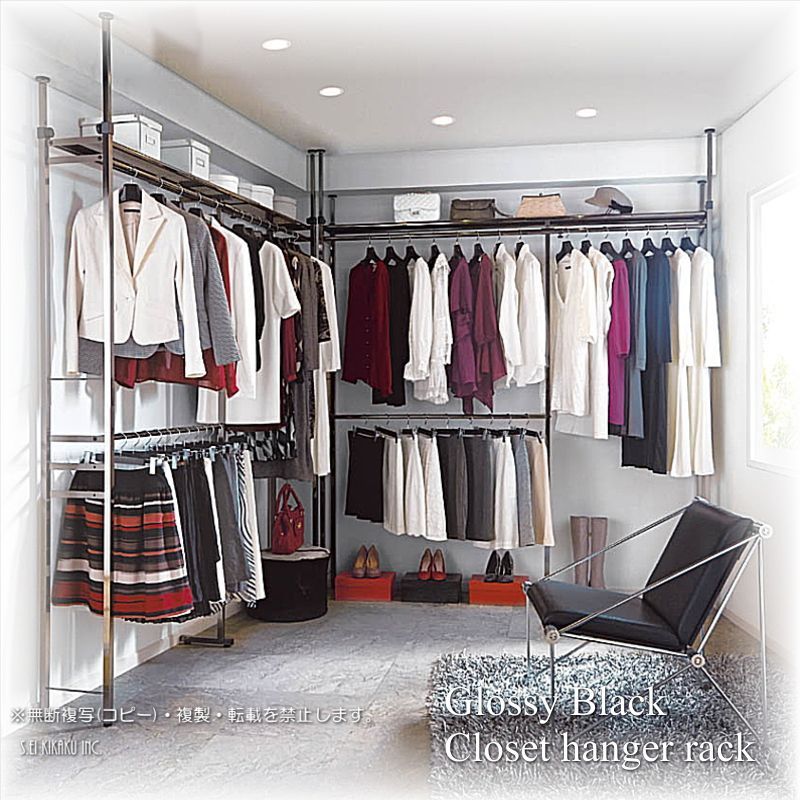 突っ張り ラック 光沢ブラック クローゼット ハンガーラック ハイタイプ ワイド W 奥行30 cm 幅111〜200 収納ラック 収納棚 収納ケース ワードローブ 吊り下げ収納 北欧 つっぱり ツッパリ