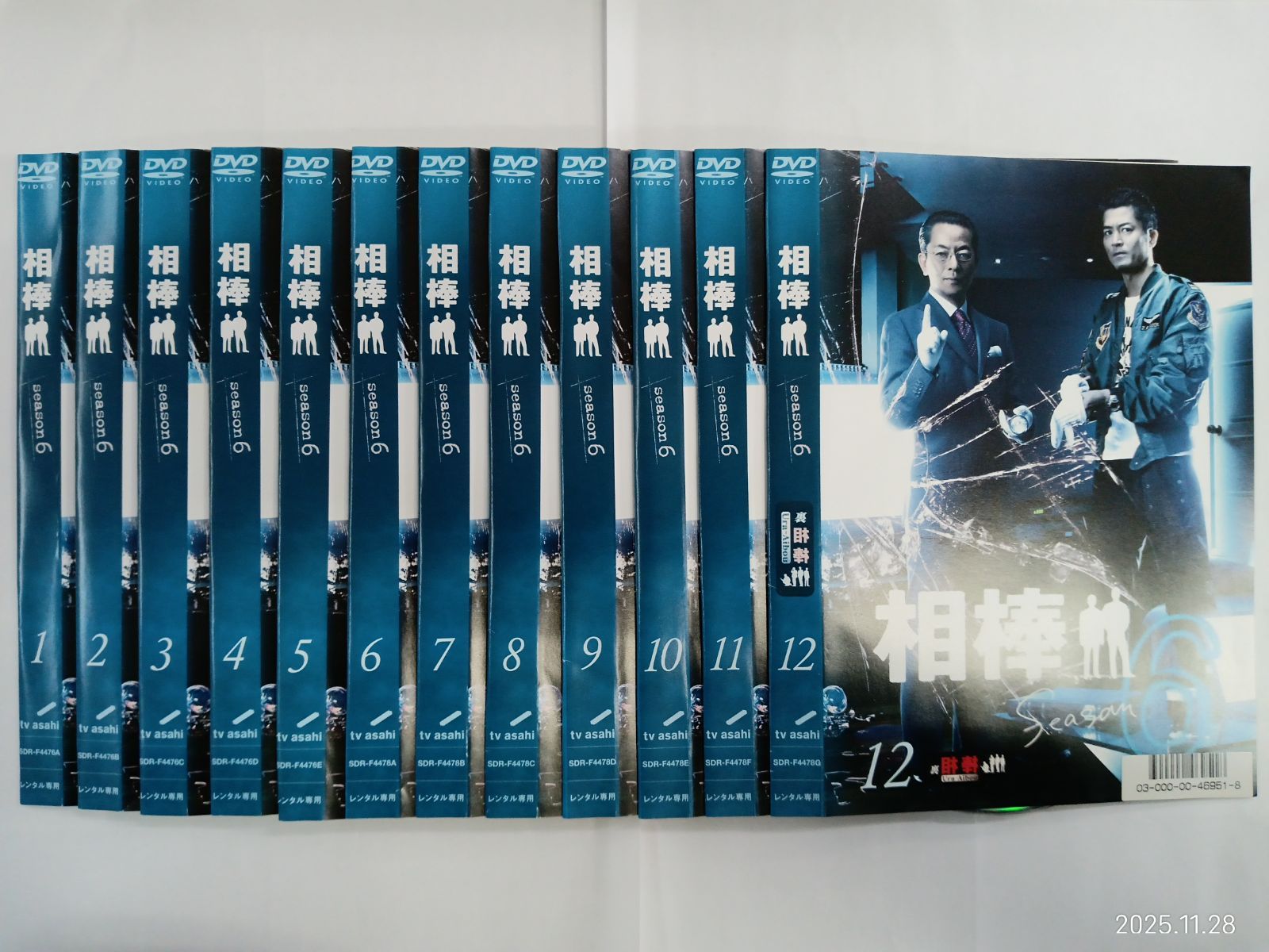 相棒 season 6 全12巻セット V-8