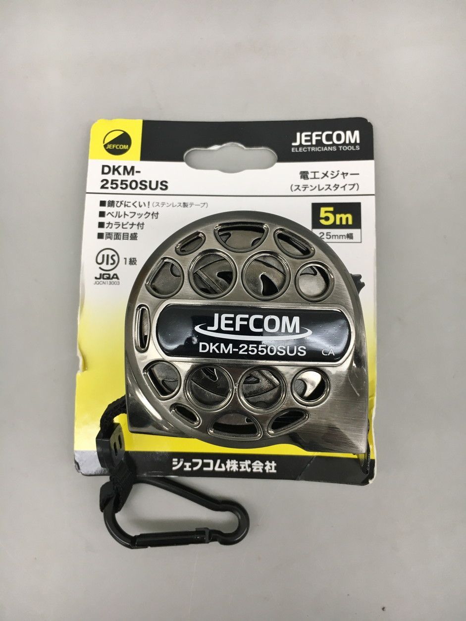 ポケモンカード ピカチュウ ライチュウ 約123枚 まとめ売り 引退品 ④