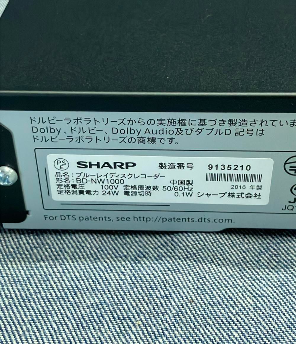 シャープ ブルーレイレコーダー 割引 AQUOSブルーレイ BD-NW1000 SHARP
