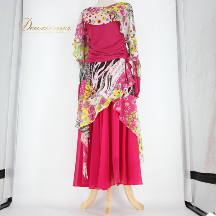 社交ダンス 衣装 スタンダード 上下セット ツーピース パーティ衣装