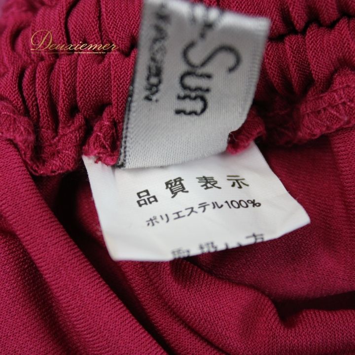 社交ダンス 衣装 スタンダード 上下セット ツーピース パーティ衣装