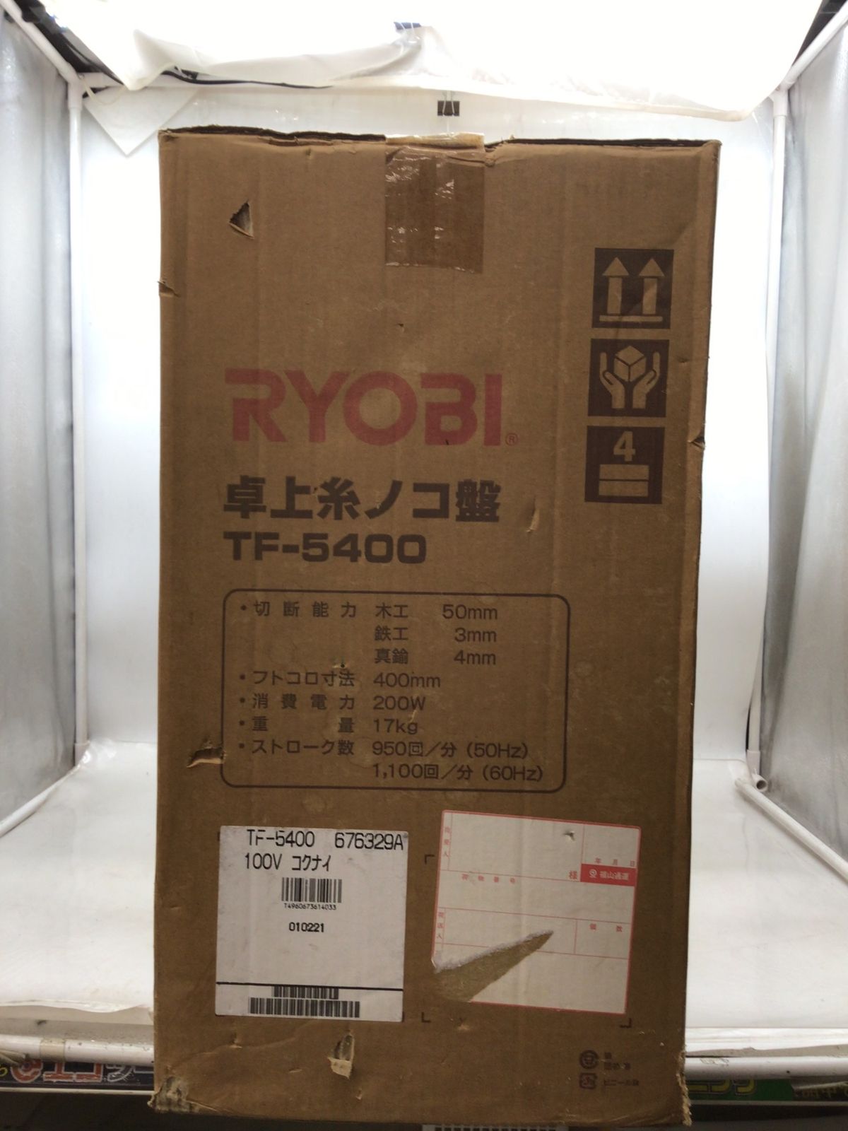 卓上糸ノコ TF-5400