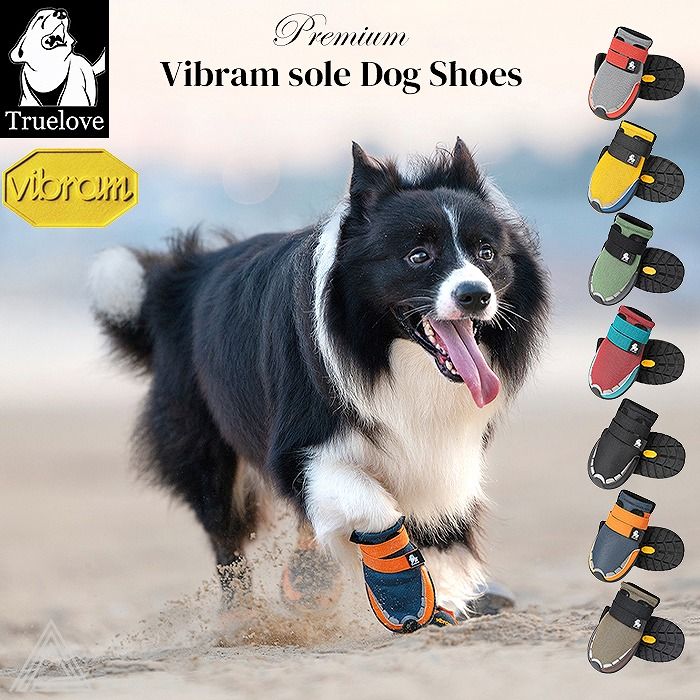 【L】【2足入】犬 靴 犬靴 ドッグシューズ Vibramソール ヴィブラムソール 軽量 柔らかい メッシュ素材 通気性抜群 滑りにくい靴 マジックテープ 散歩 夏 冬 防寒 雪 保護 防水 スポーツ 介護 足 怪我防止 Truelove TLS4862