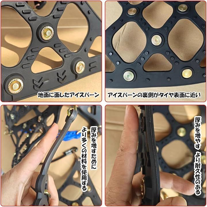  非金属 タイヤチェーン 軽自動車 スノーチェーン 簡単装着 低振動 低騒音 タイヤを傷つけない チェーン規制対応 冬の雪对策 ジャッキアップ不要 SC 11 その他 チェーン 滑り止め