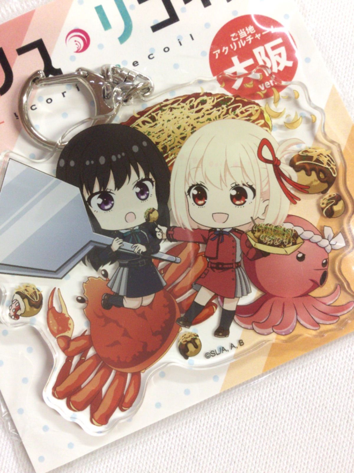 リコリス・リコイル展 大阪 ご当地 アクリルチャーム - メルカリ