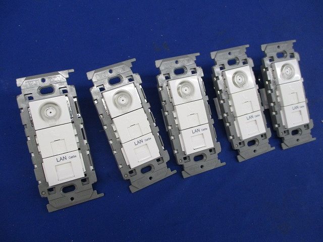 情報コンセント(1セット入)(ピュアホワイト)(撮影のため開封) AV-U2S7L他