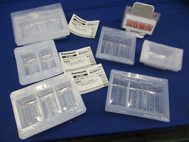 梅蘭芳 花鳥図 四条屏 手描き 掛軸 山水画 中国画 四幅セット 和室飾り