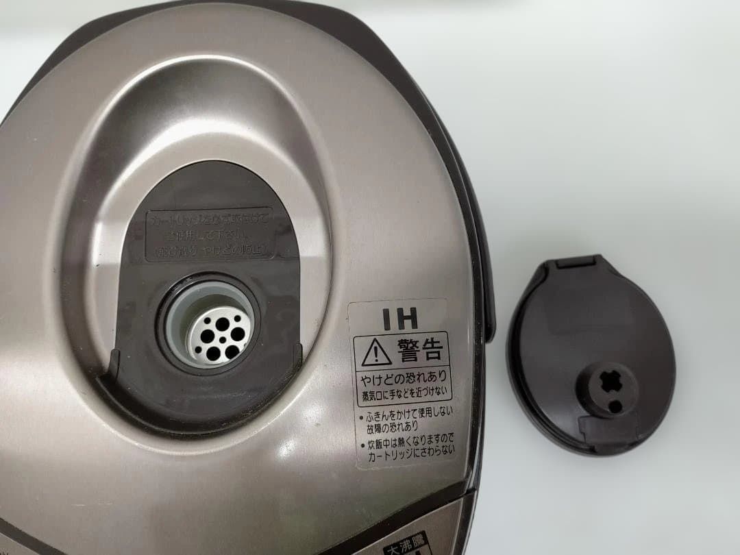 生活家電 【送料無料】三菱 IH炊飯器 3.5合 NJ-LH064-R 清掃済 動作