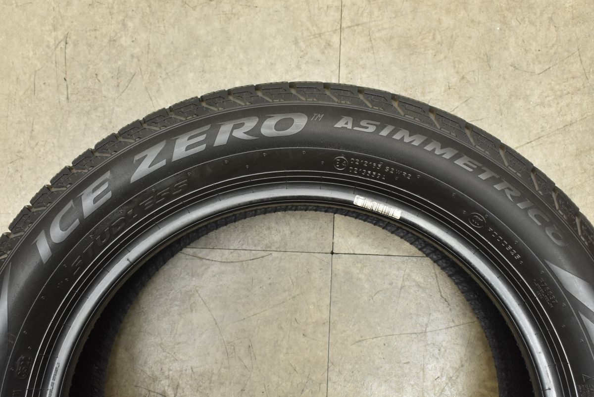 アシンメトリコ 205