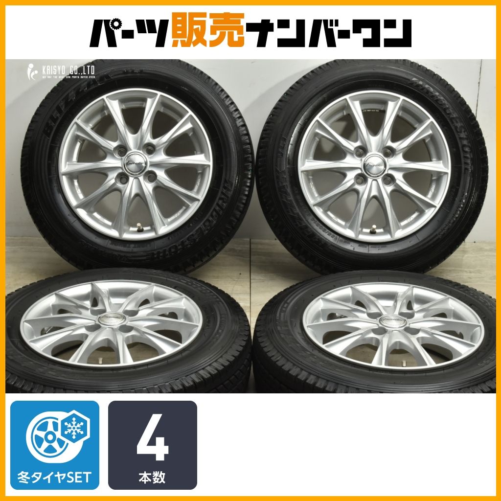 交換用に エクシーダー 14 in 5 J 38 PCD 100 ブリヂストン ブリザック VL 1 155 80 R LT プロボックス サクシード ホイールのみ販売