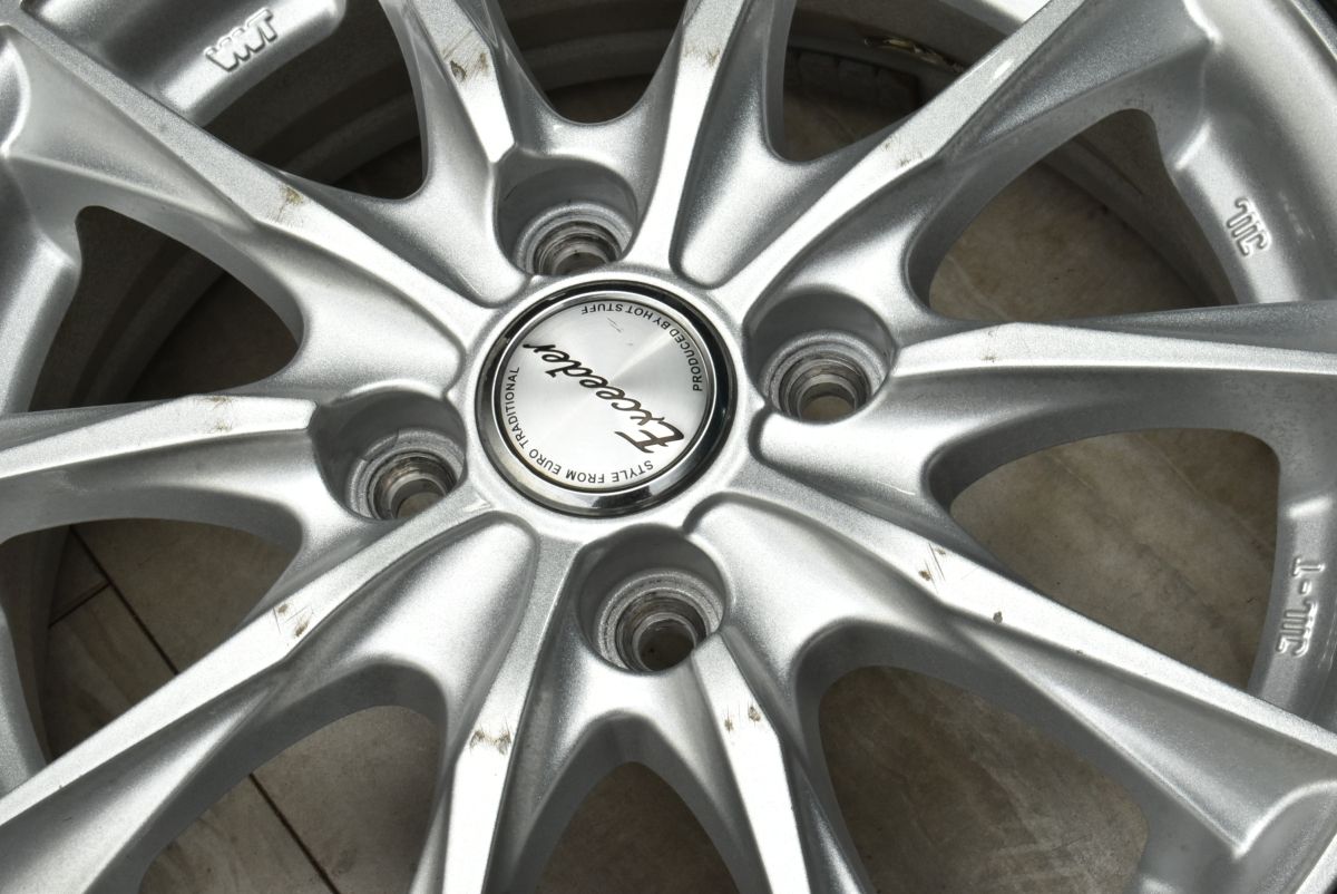 交換用に エクシーダー