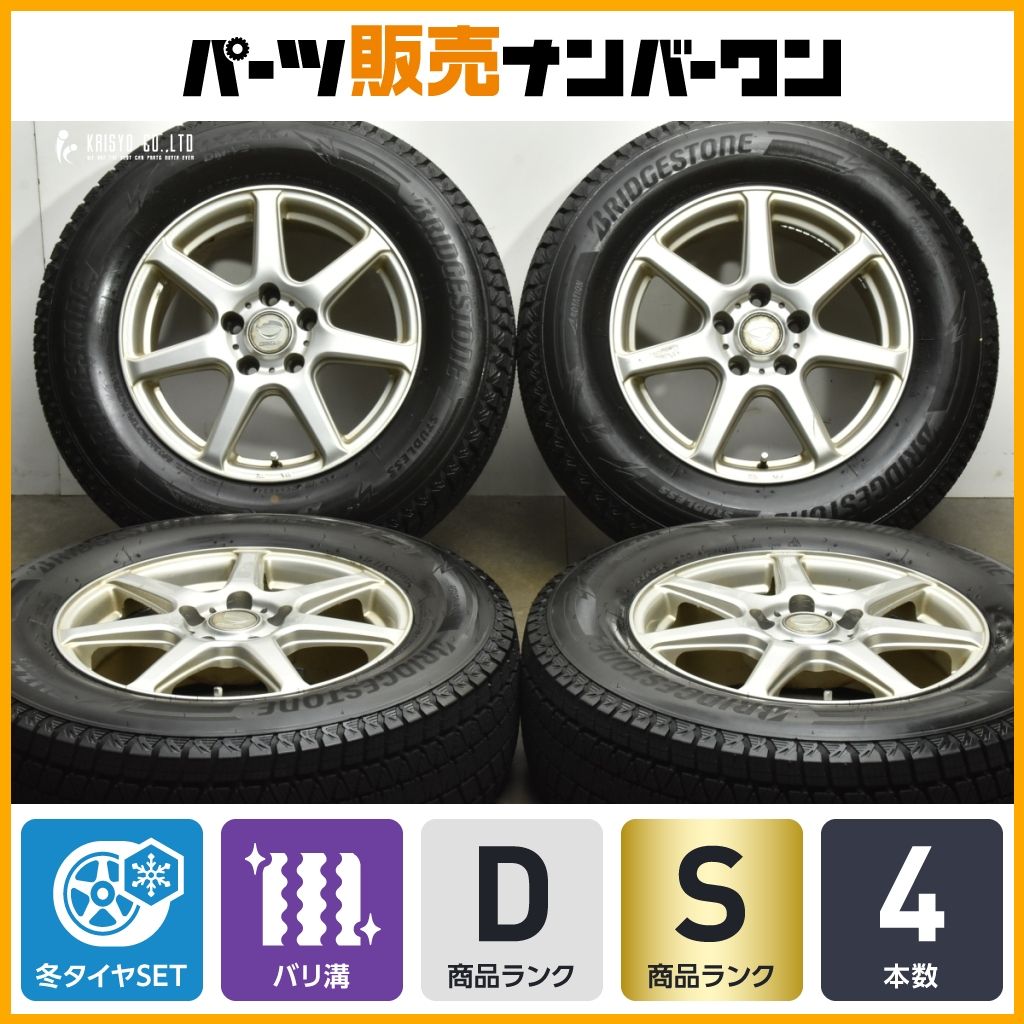 イボ付きバリ溝】PRD V7 16in 6.5J +48 PCD114.3 ブリザックDM-V3 215