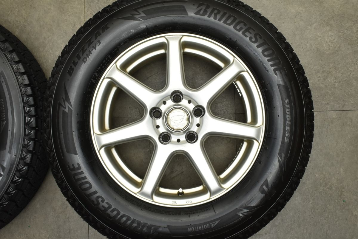 R アウトランダー