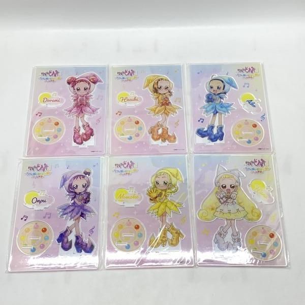 おジャ魔女どれみ おジャ魔女認定試験はじめます アクリルスタンド 全6種 おジャ魔女どれみ おジャ魔女認定試験はじめます アクリルスタンド 全6種