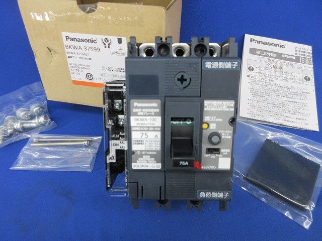 漏電ブレーカ 3P75A BKWA-100A BKWA37599 漏電ブレーカ 3P75A BKWA-100A BKWA37599 - メルカリ