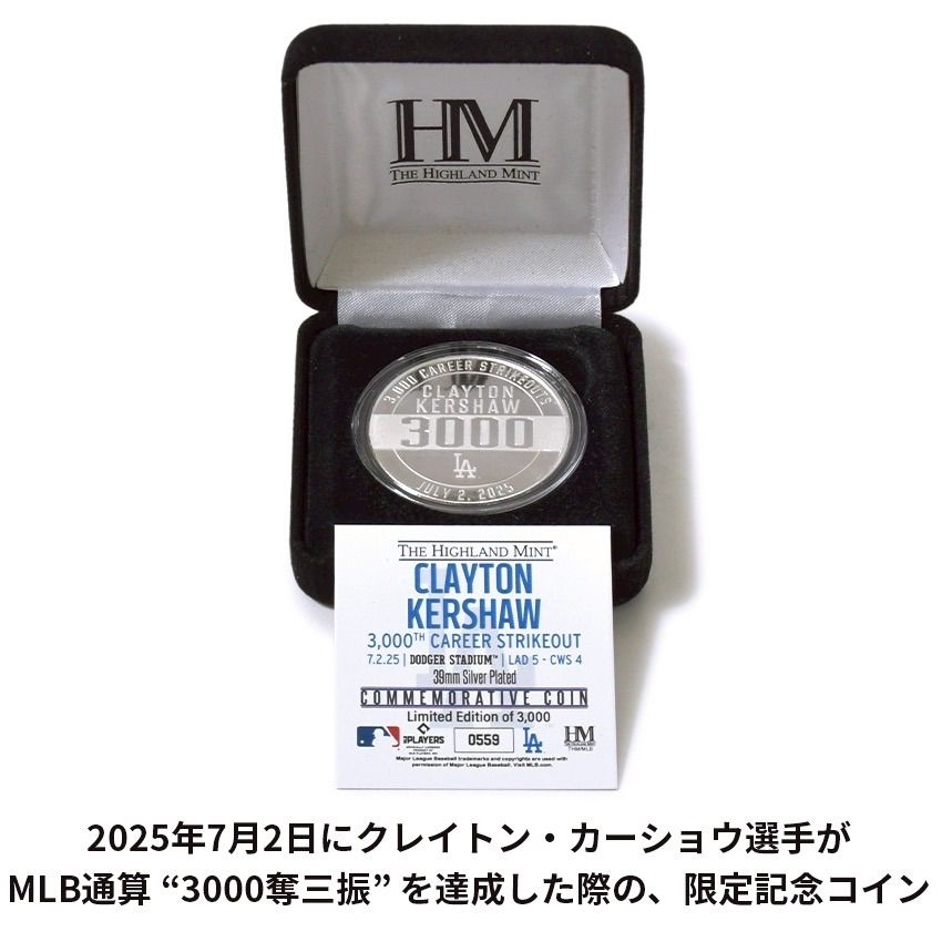 クレイトン・カーショウ 記念グッズ 3,000奪三振 クレイトン カーショウモデル 海外取寄 MLB 3,000奪三振記念Tシャツ