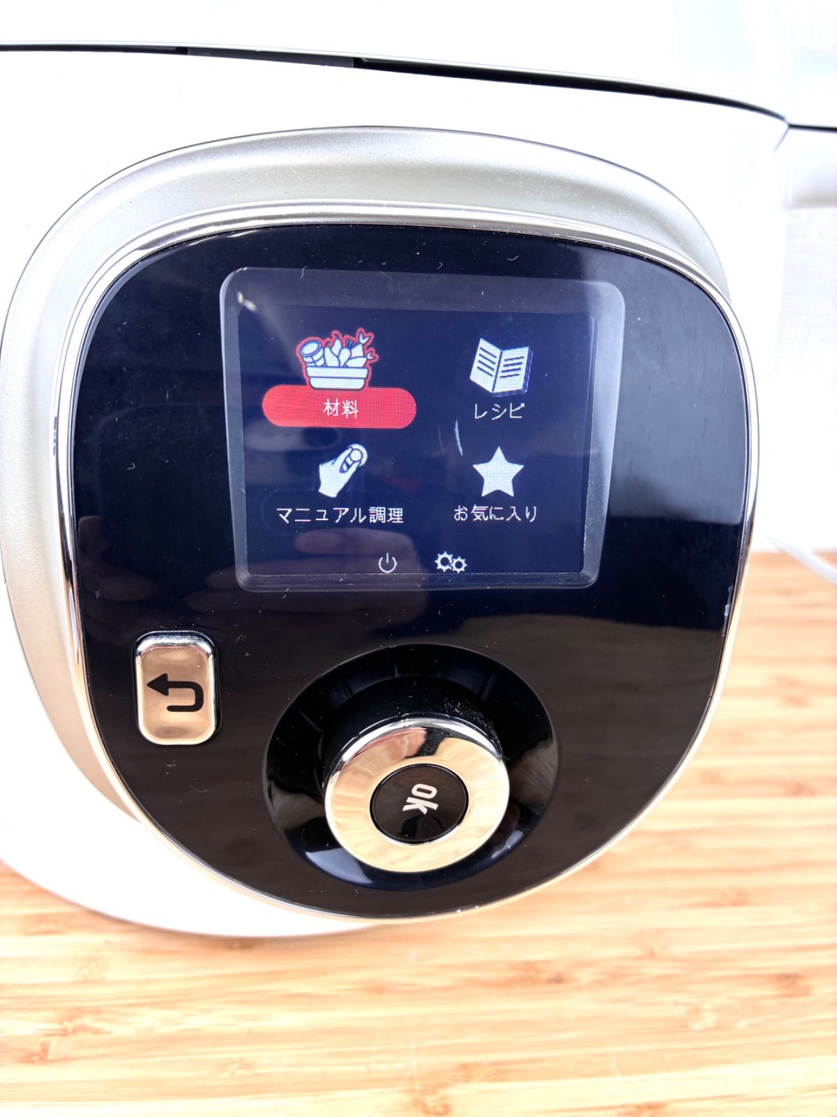 もう献立に悩まない】T-FAL クックフォーミーエクスプレス T-fal 