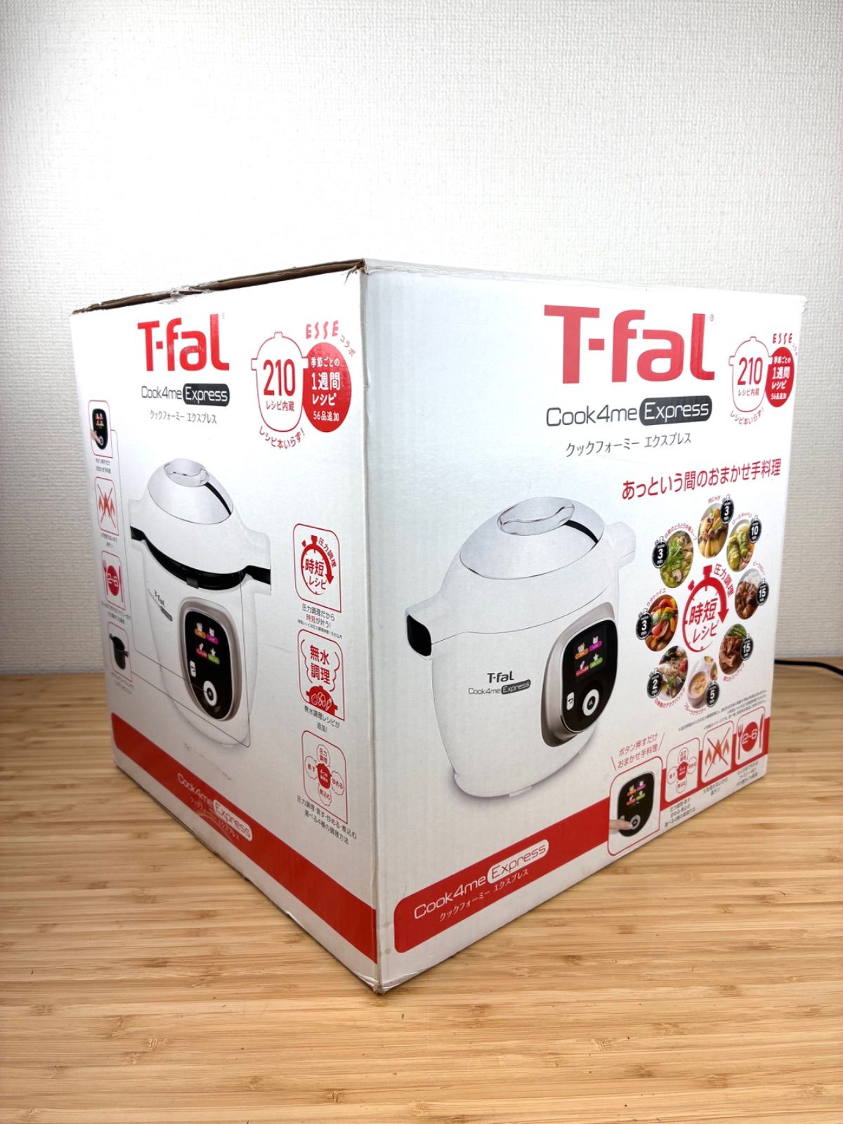 中国清時代 新渡急須 幅約21.5㎝ 東Y7-1219☆1F