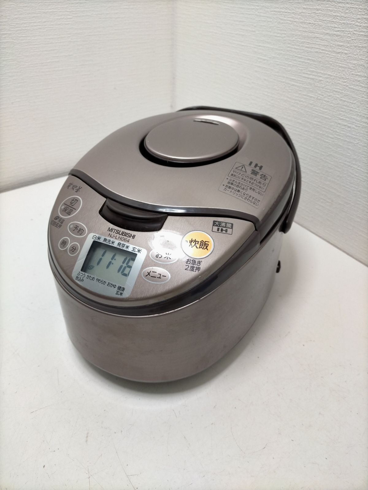 ト*モ様 米　20キロ　白米 収穫時期:秋　2024年9月 ト*モ様 米 20キロ 白米 収穫時期:秋 2024年9月