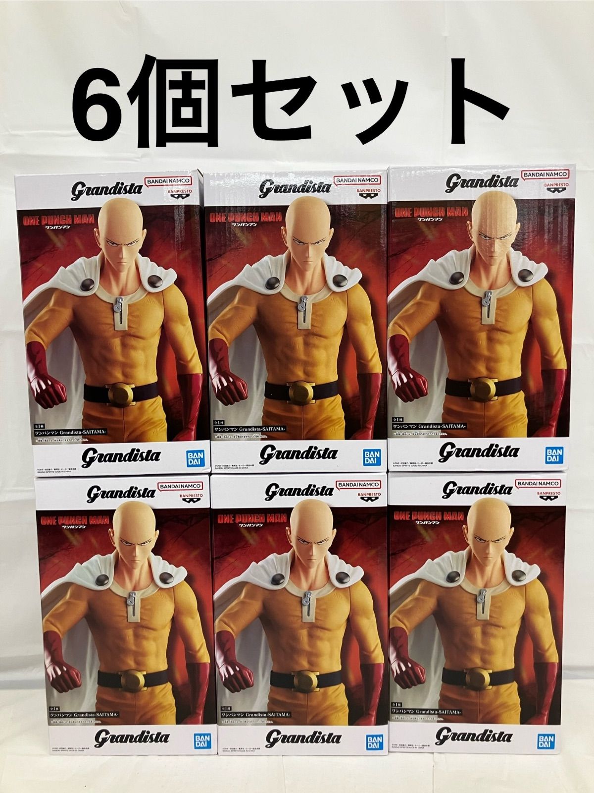未開封 ワンパンマン Grandista SAITAMA サイタマ フィギュア 6個