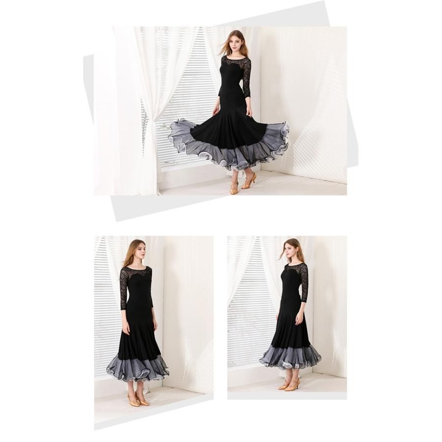 社交ダンスドレス モダンドレス 黒 ブラック レース 社交ダンス衣装