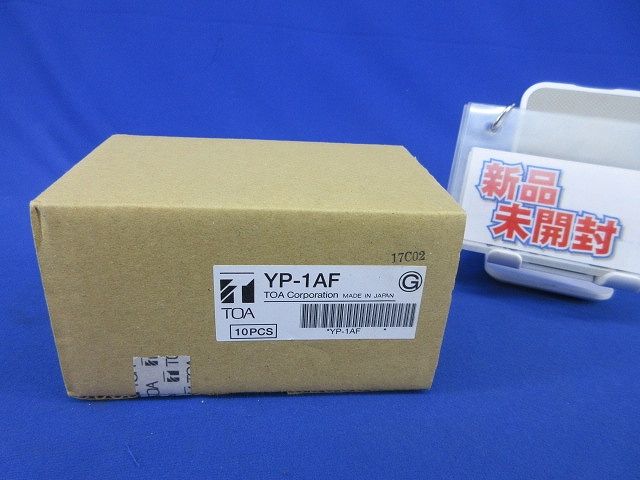 BIBLO Win11 OfficePro2024PLUS SSD240GB搭載 ノートPC BIBLO Win11 OfficePro2024PLUS SSD240GB搭載