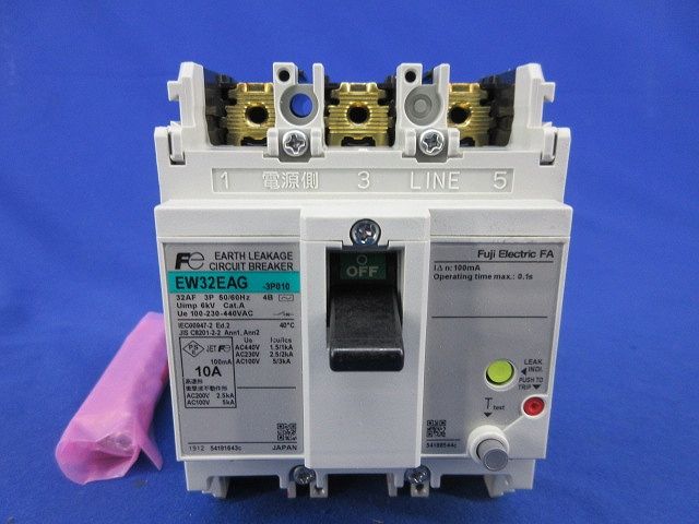 オザキ株式会社 OZAKI LPガス用 6連ガスコンロ 2004年製 美品 サイズ 