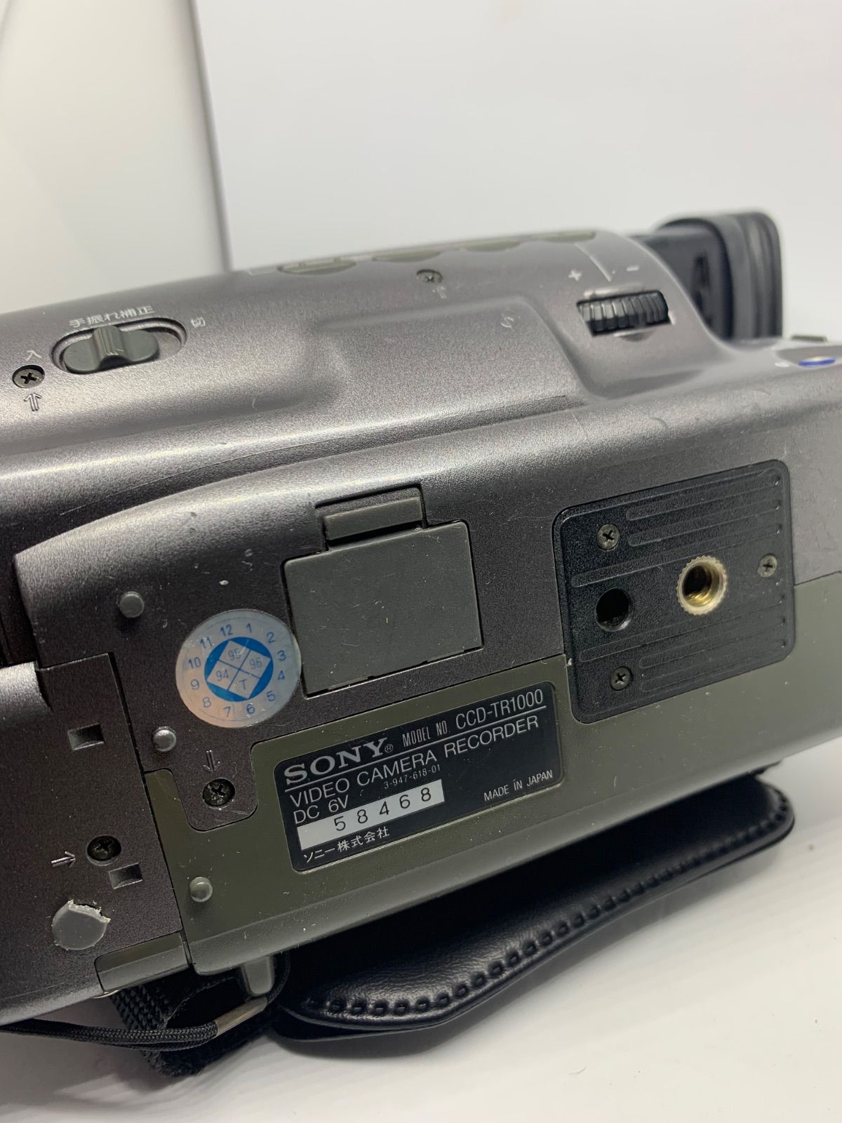 Hi8ビデオカメラ CCD-TR1000 整備品 再生OK 撮影NG 【公式通販】