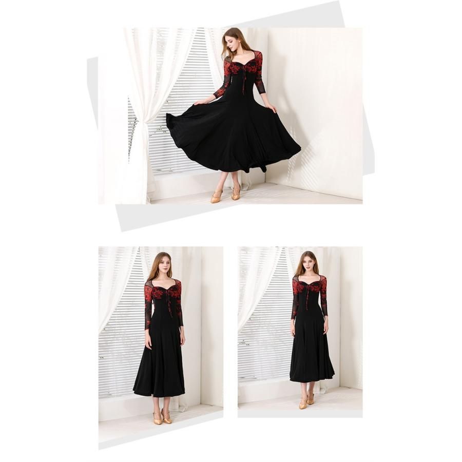 社交ダンスドレス モダンドレス 黒 赤 ブラック レッド グリーン 社交