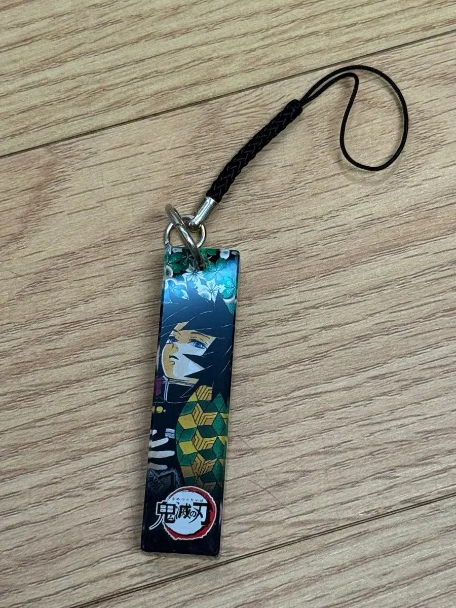 鬼滅の刃 おやすみアクリルストラップ 第1弾 第2弾 コンプリート