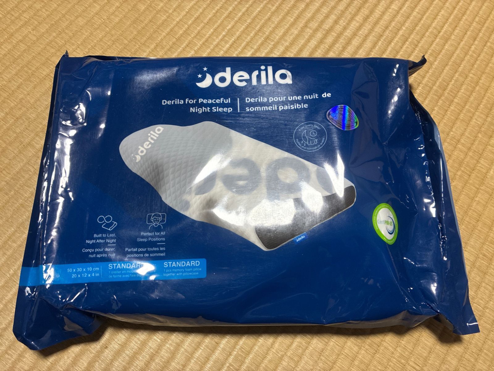 Derila 形状記憶フォーム 枕