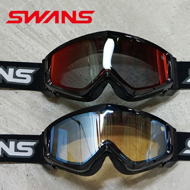 SWANS GUEST-PDH BK ヘルメットメガネ対応 偏光ダブルレンズ swans