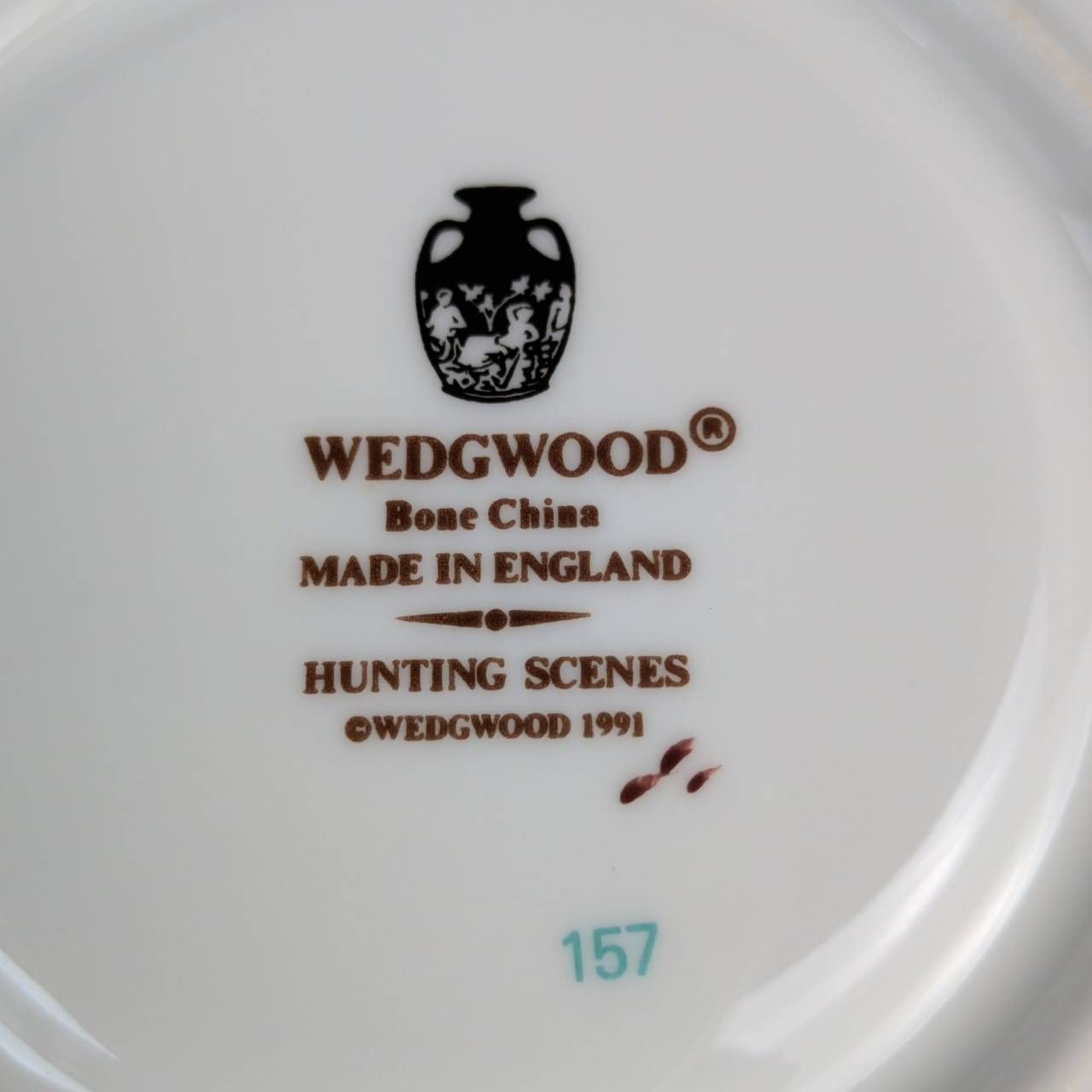 ウエッジウッド