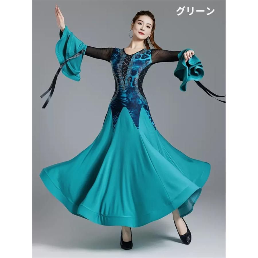 レースターコイズ ✖️グリーンの二色。ダンスドレス、新品、華やか レースターコイズ ✖️グリーンの二色。ダンスドレス、新品、華やか