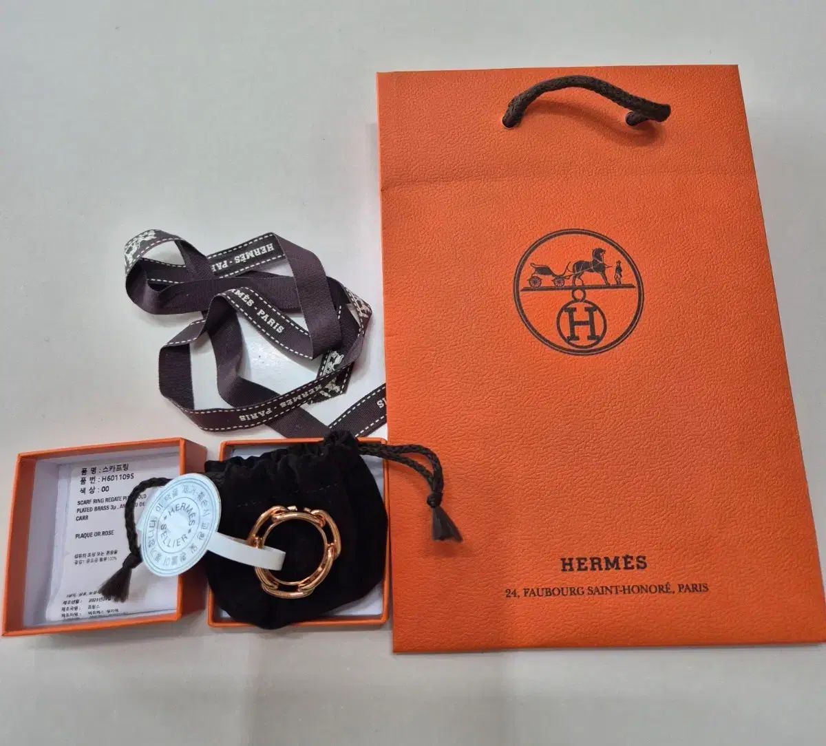 エルメス スカーフリング レガテ ローズゴールド