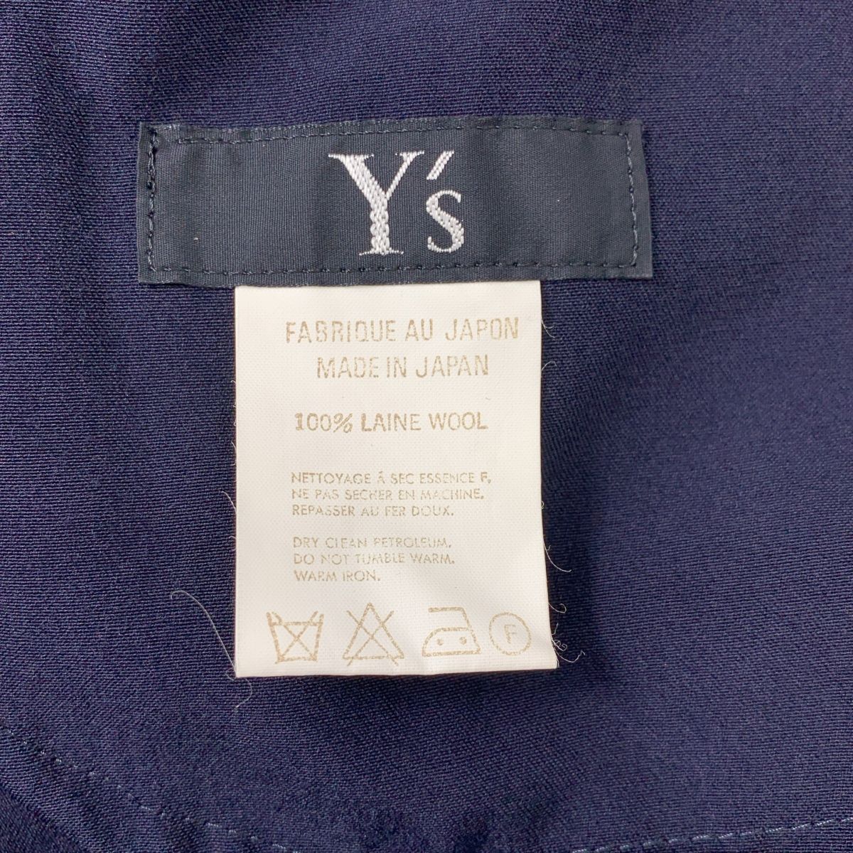 Y's / ワイズヨウジヤマモト | 1997AW | ウールギャバ レギュラー