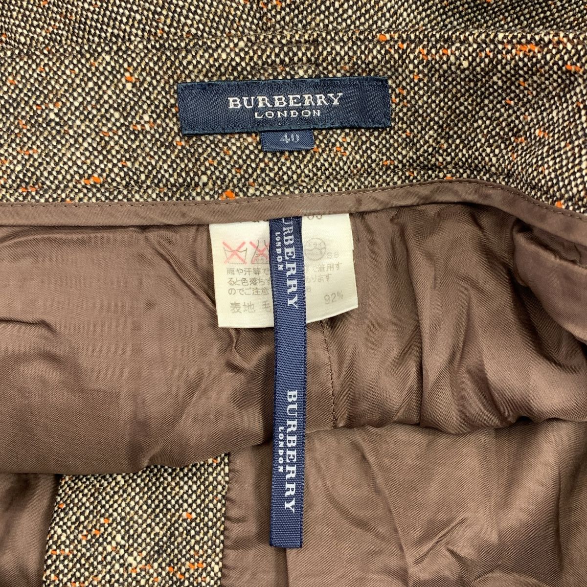 BURBERRY LONDON / バーバリーロンドン | ウール ツイード スラックス