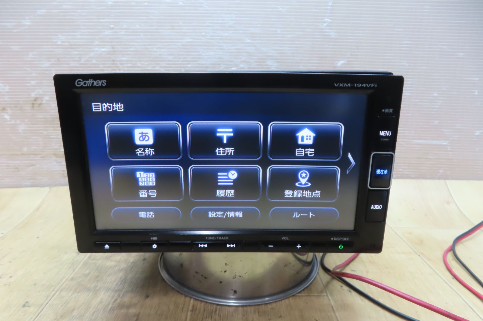 地図2018年 F 4827 ホンダ VXM 194 VFi メモリーナビ Bluetooth内蔵 CD DVD再生OK 本体のみ