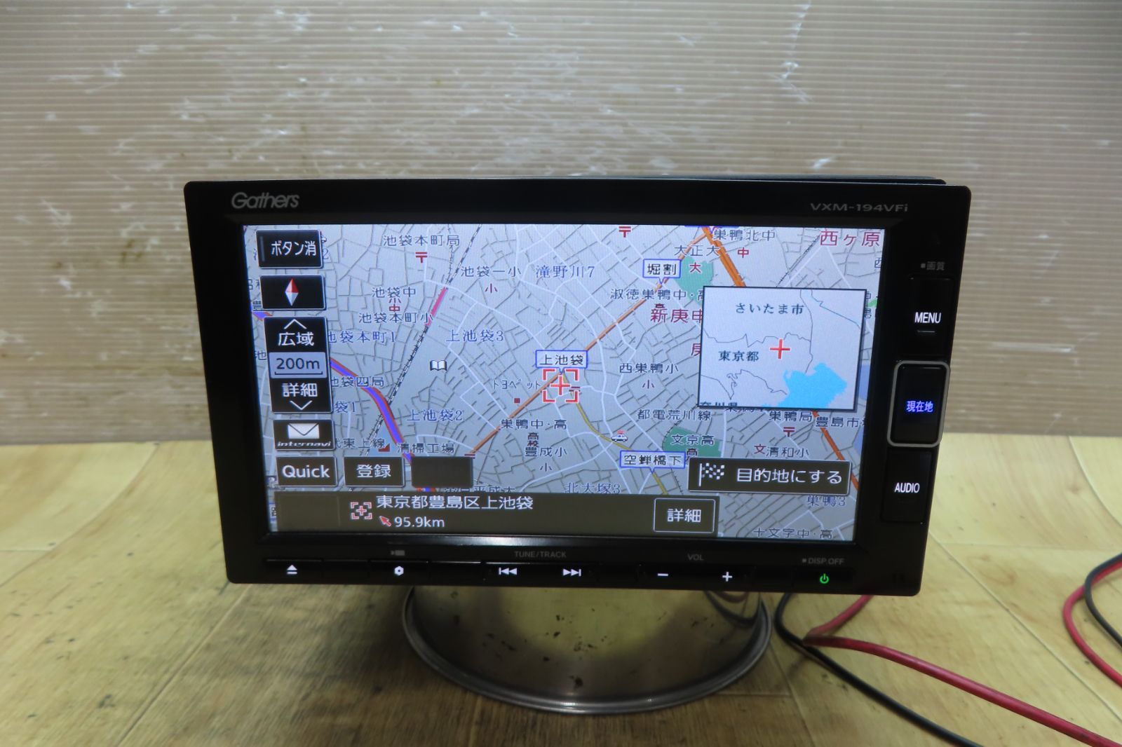 地図2018年 F 4827 ホンダ VXM 194 VFi メモリーナビ Bluetooth内蔵 CD DVD再生OK 本体のみ