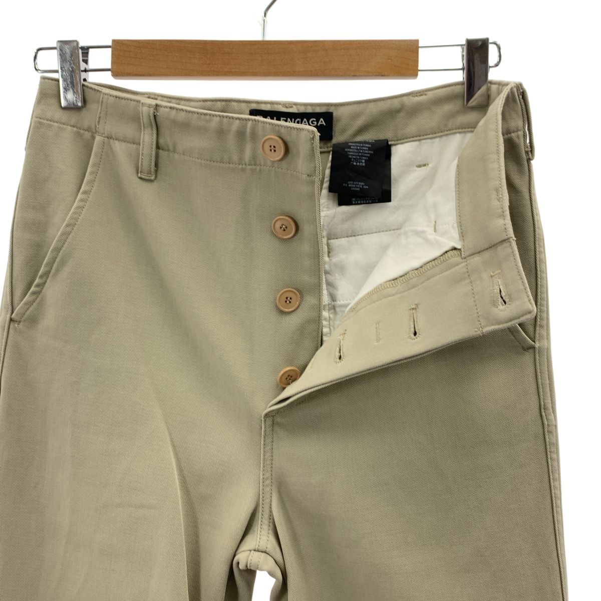 BALENCIAGA / バレンシアガ | Utility Slim Leg Pants
