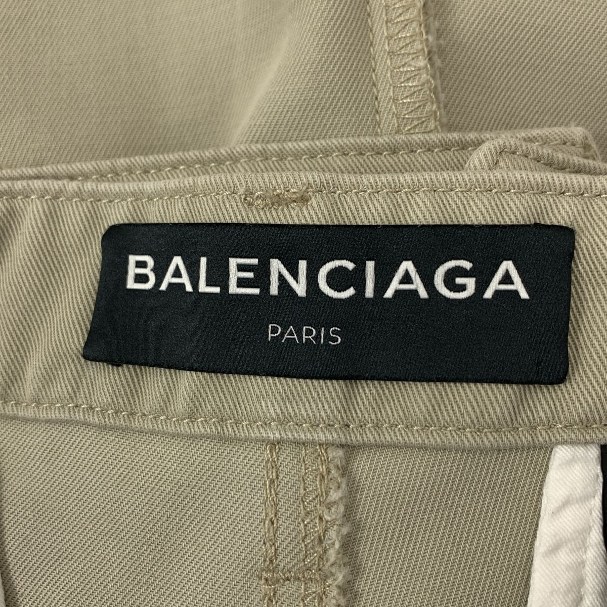 BALENCIAGA / バレンシアガ | Utility Slim Leg Pants