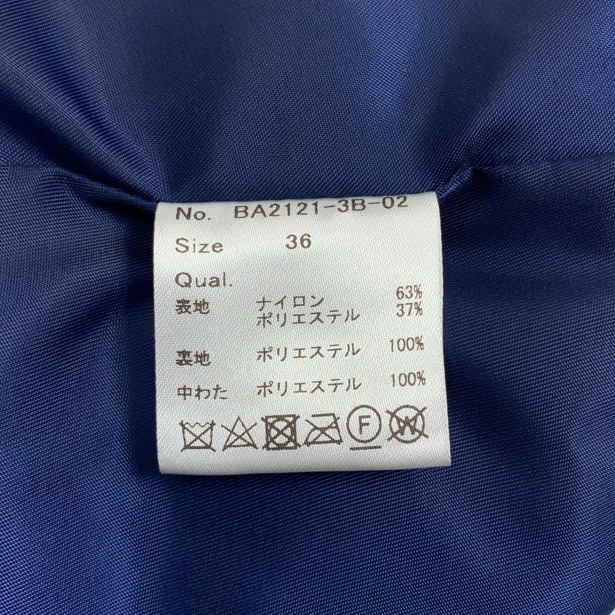 新品】 BORDERS at BALCONY / ボーダーズアットバルコニー 