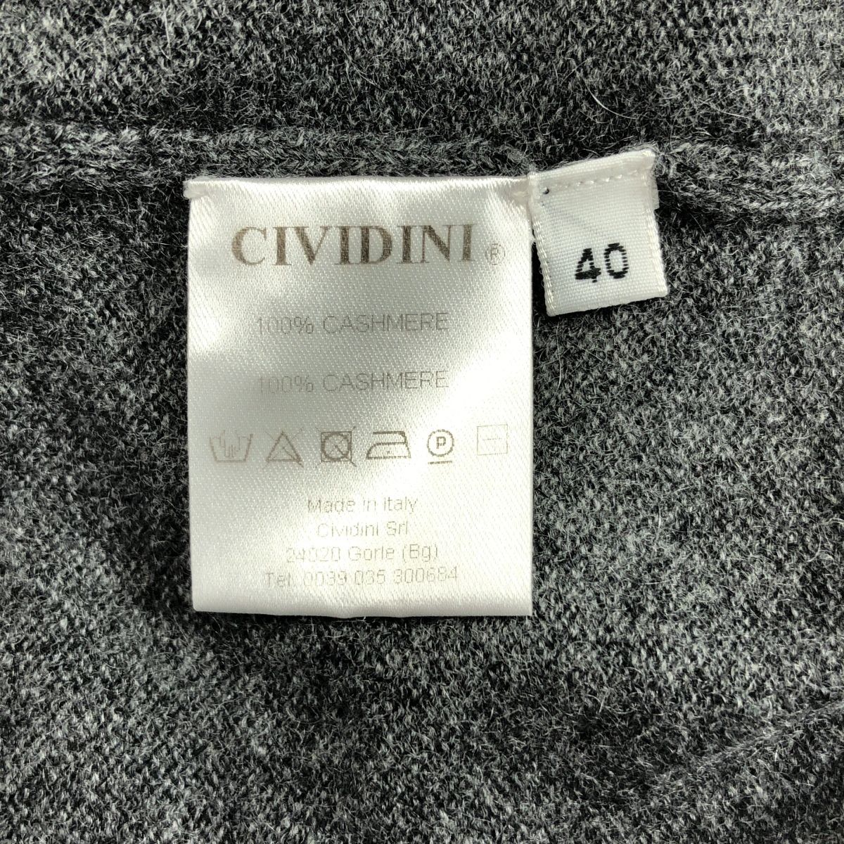 QUEENE and BELLE / クイーンアンドベル | カシミヤ ロング