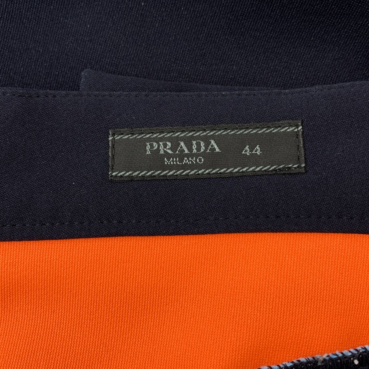 PRADA / プラダ | パイピング ジャージスラックス | 44 | ネイビー