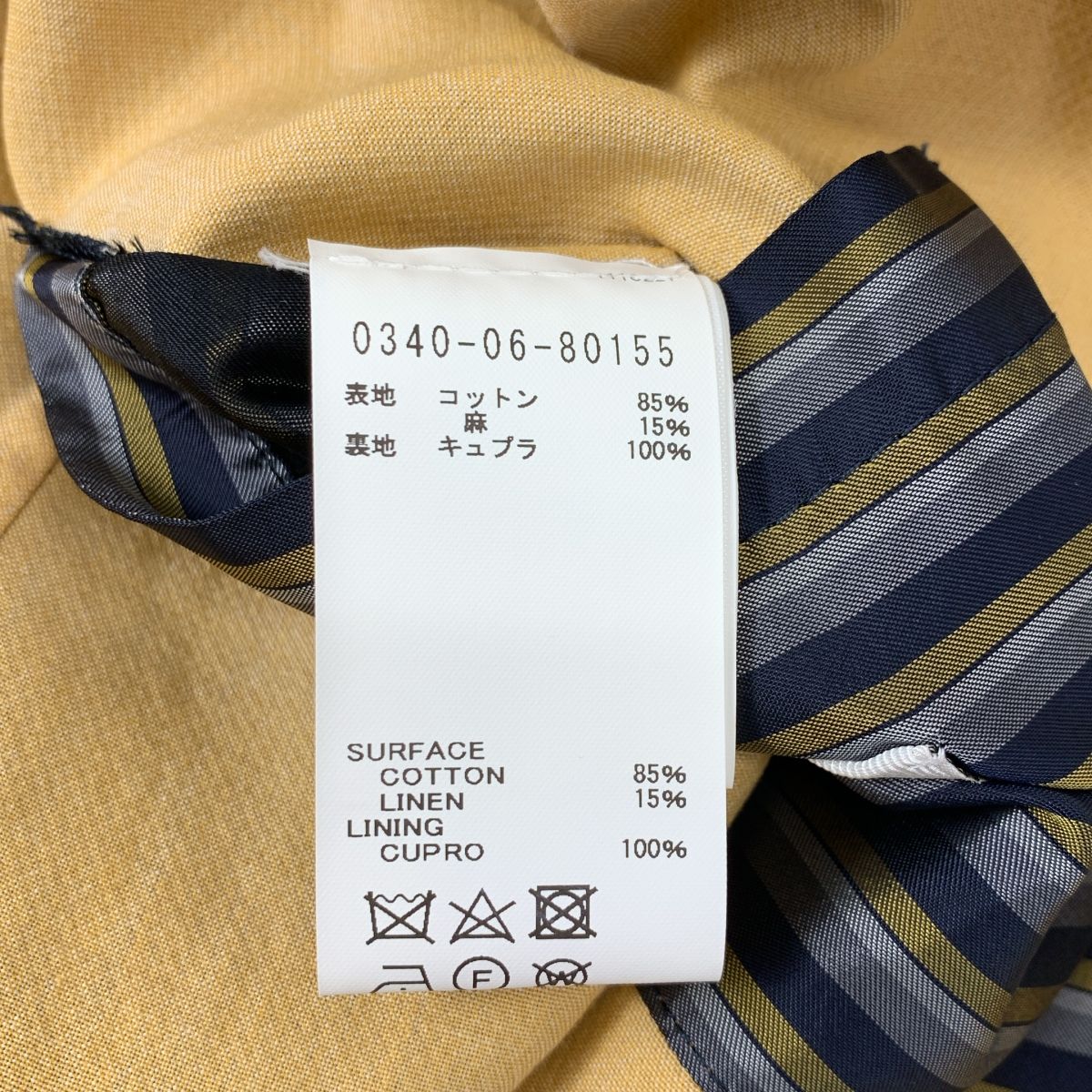 美品】 ORBIUM / オルビウム | ATELIER JACKET コットン リネン
